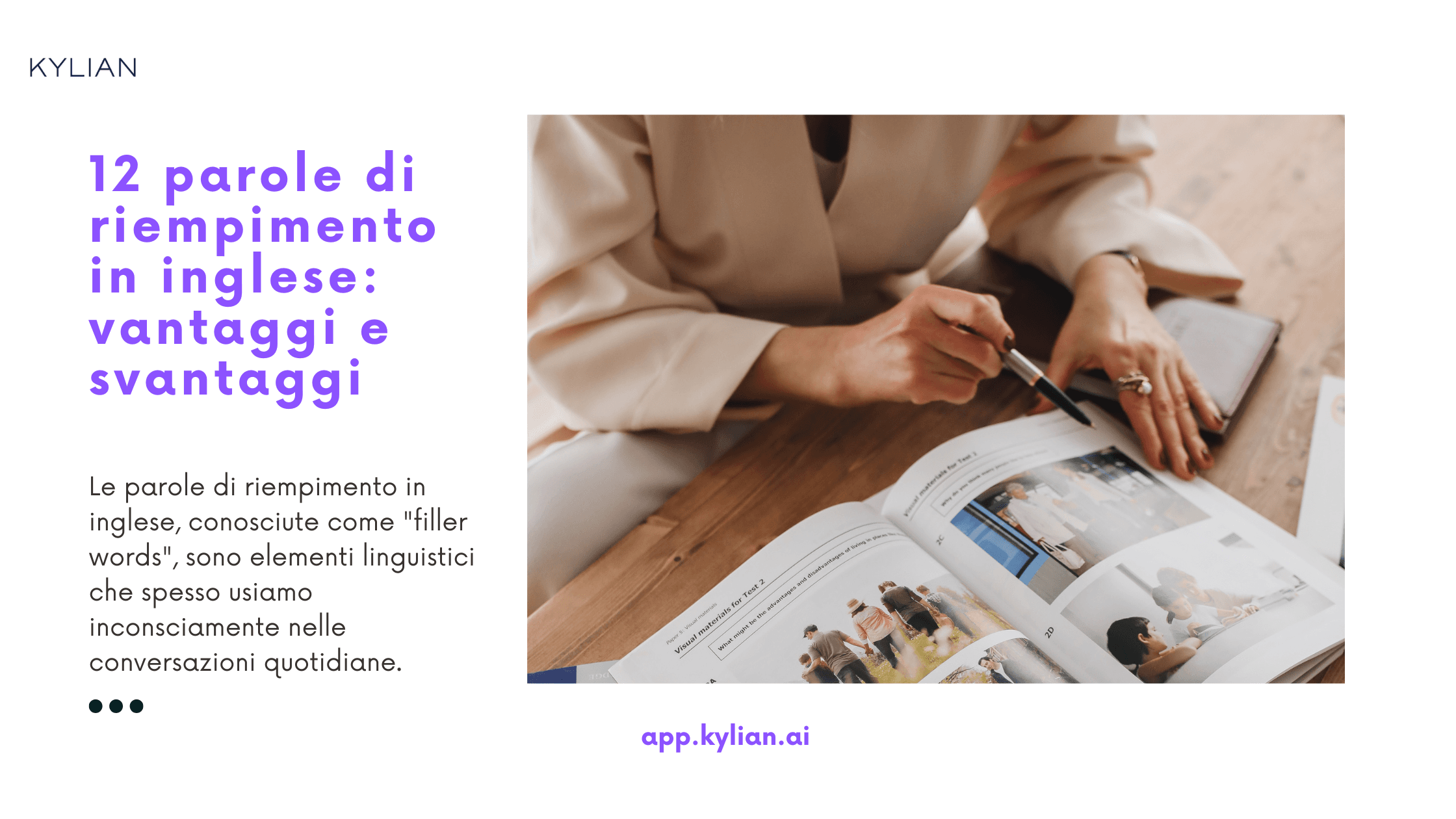12 parole di riempimento in inglese: vantaggi e svantaggi