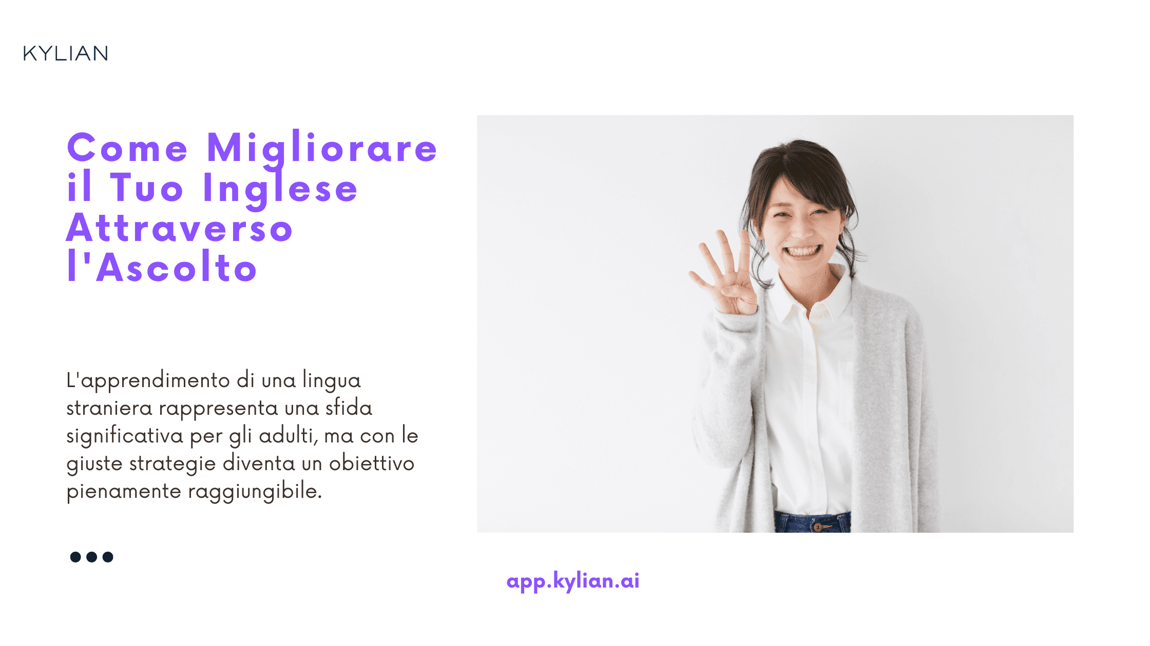 Come Migliorare il Tuo Inglese Attraverso l'Ascolto