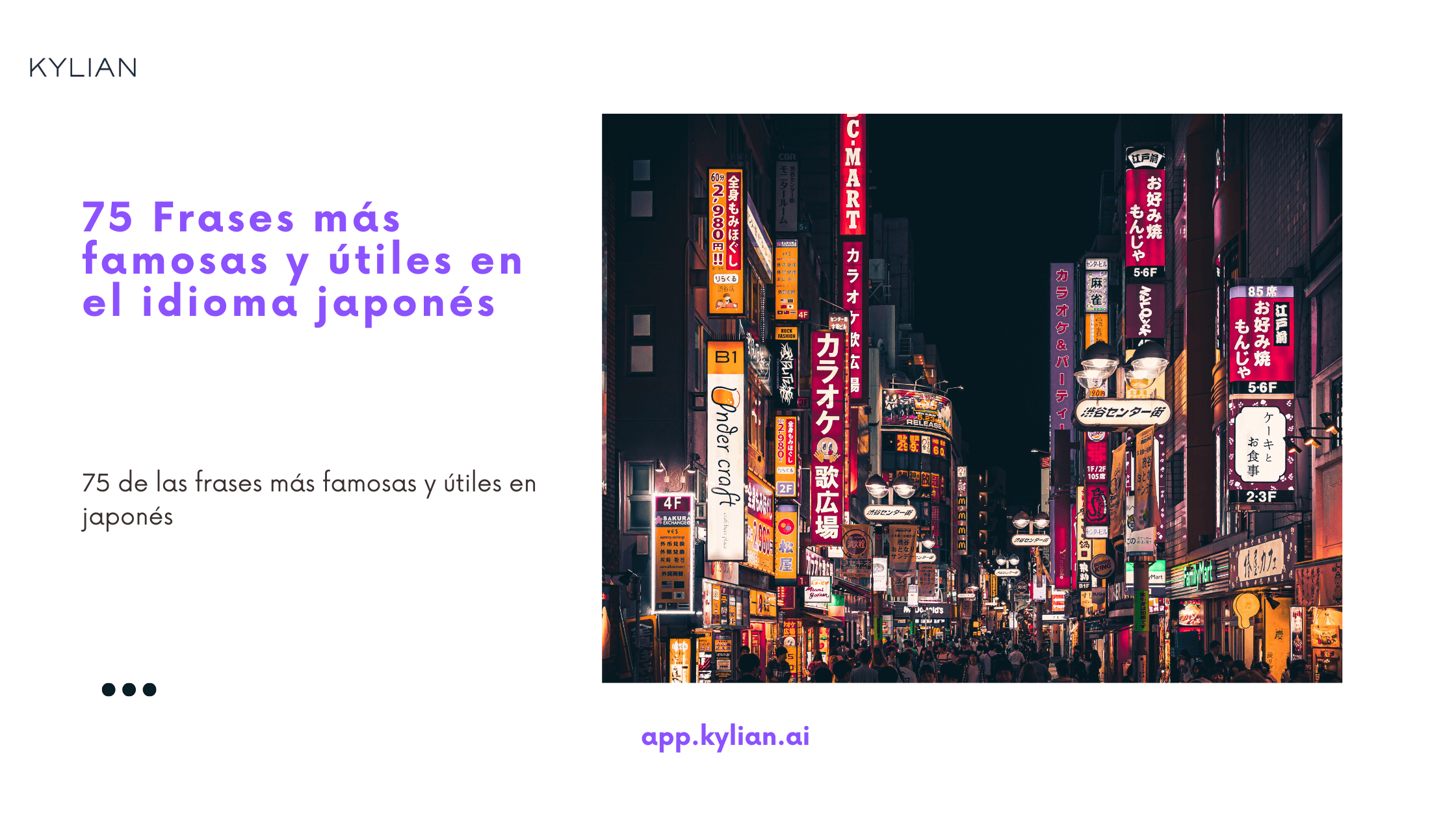 75 Frases más famosas y útiles en el idioma japonés