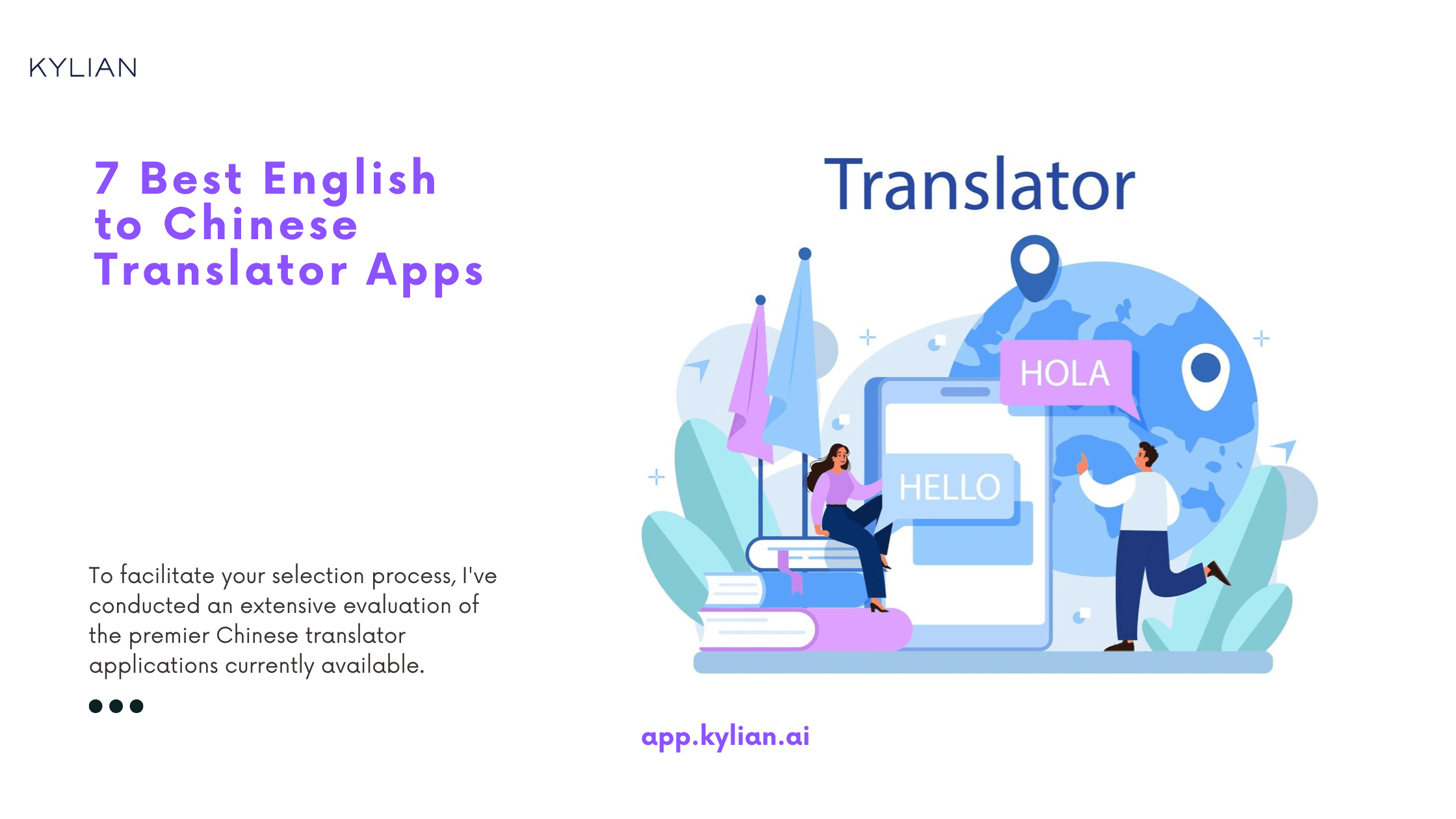 7 Best English to Chinese Translator Apps