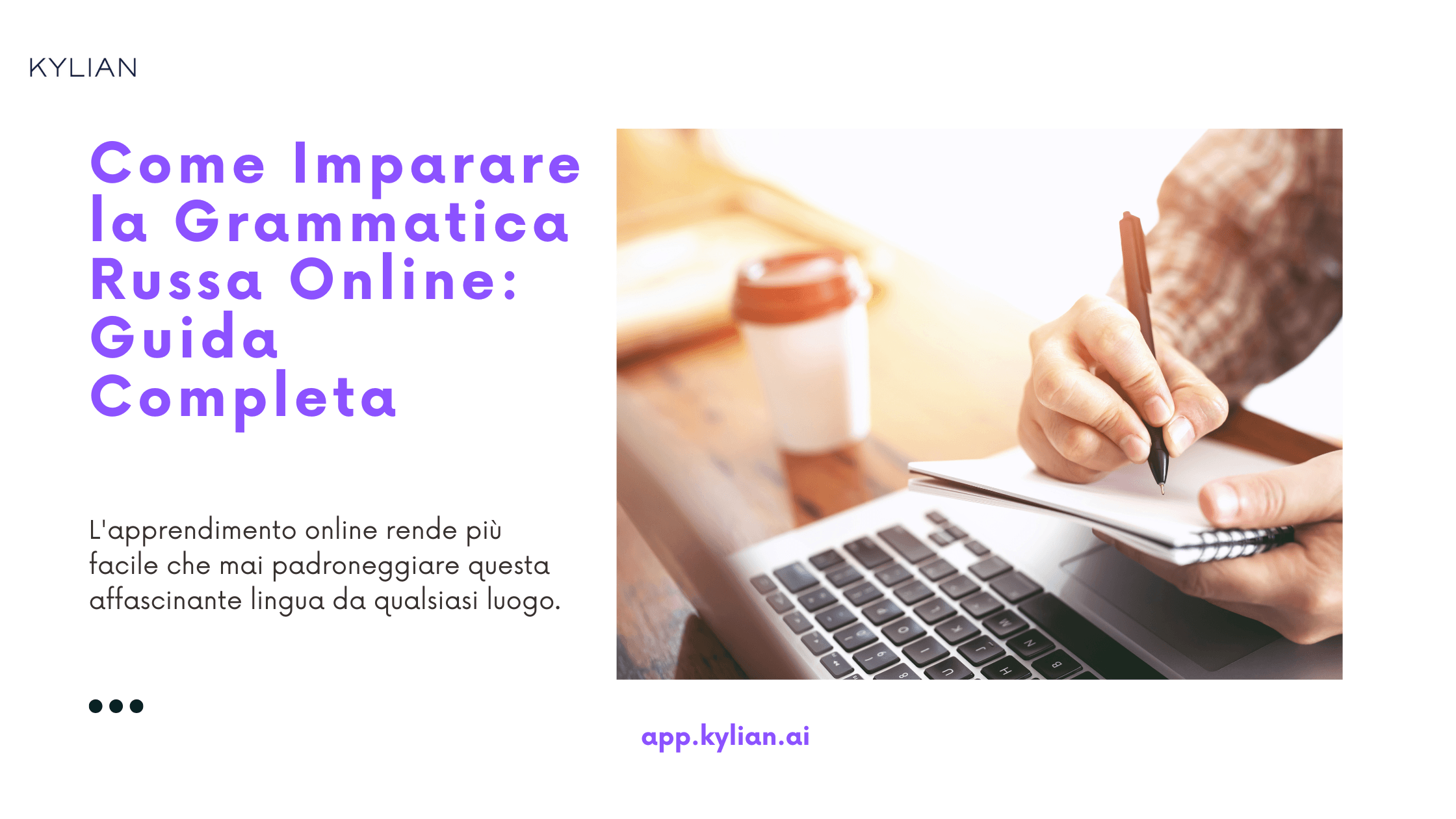 Come Imparare la Grammatica Russa Online: Guida Completa