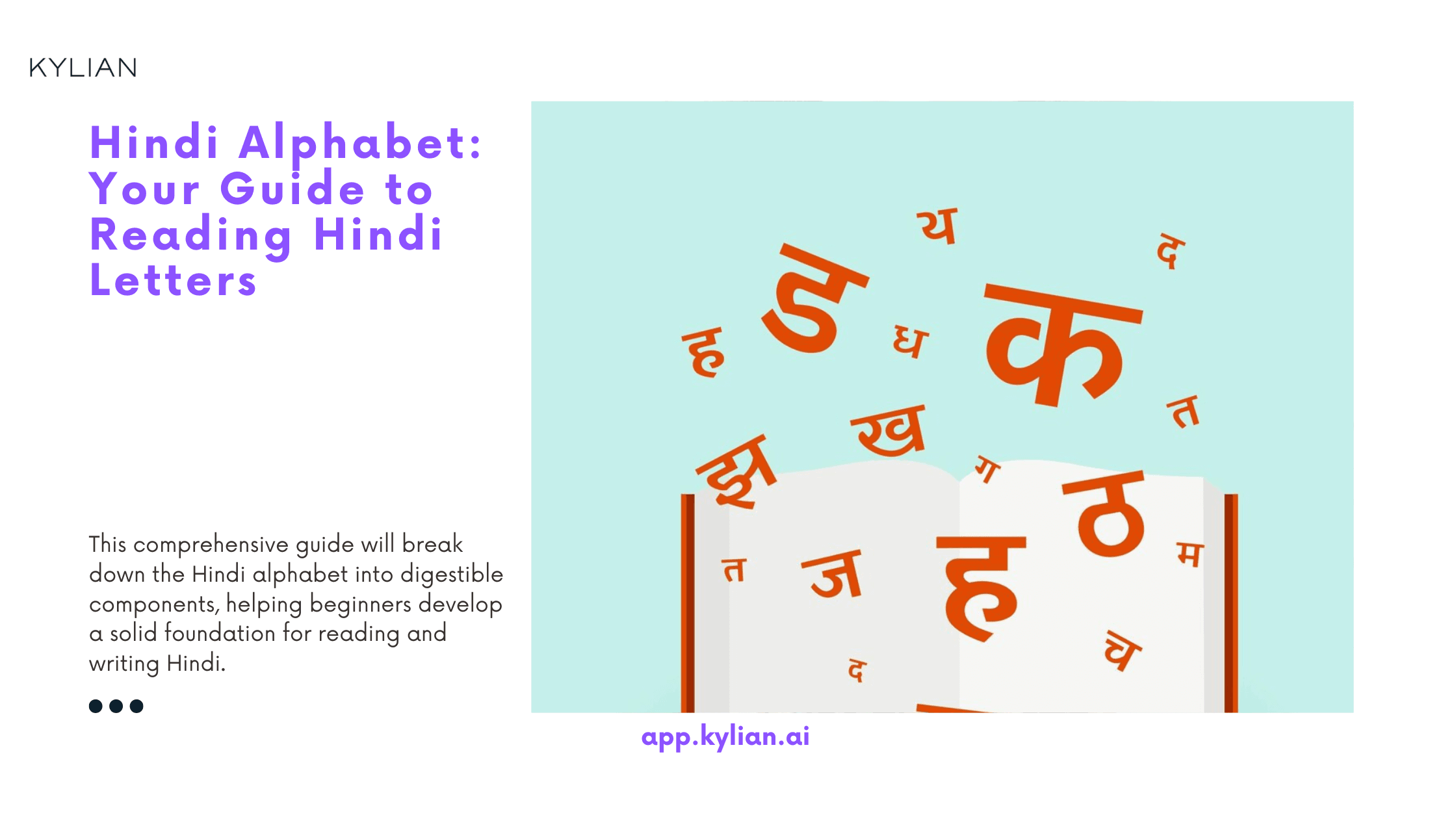Hindi Alphabet: Your Guide to Reading Hindi Letters