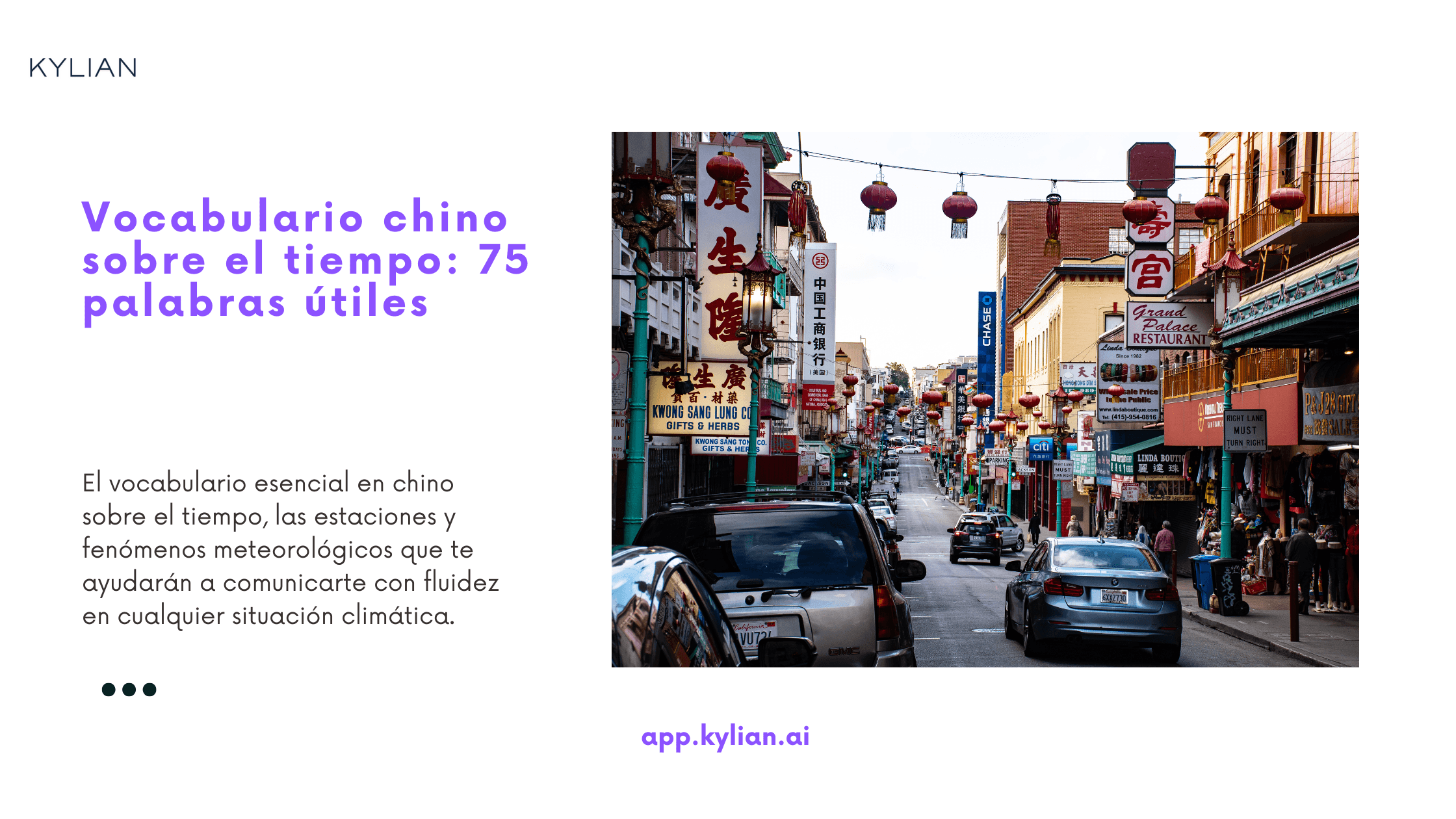 Vocabulario chino sobre el tiempo: 75 palabras útiles