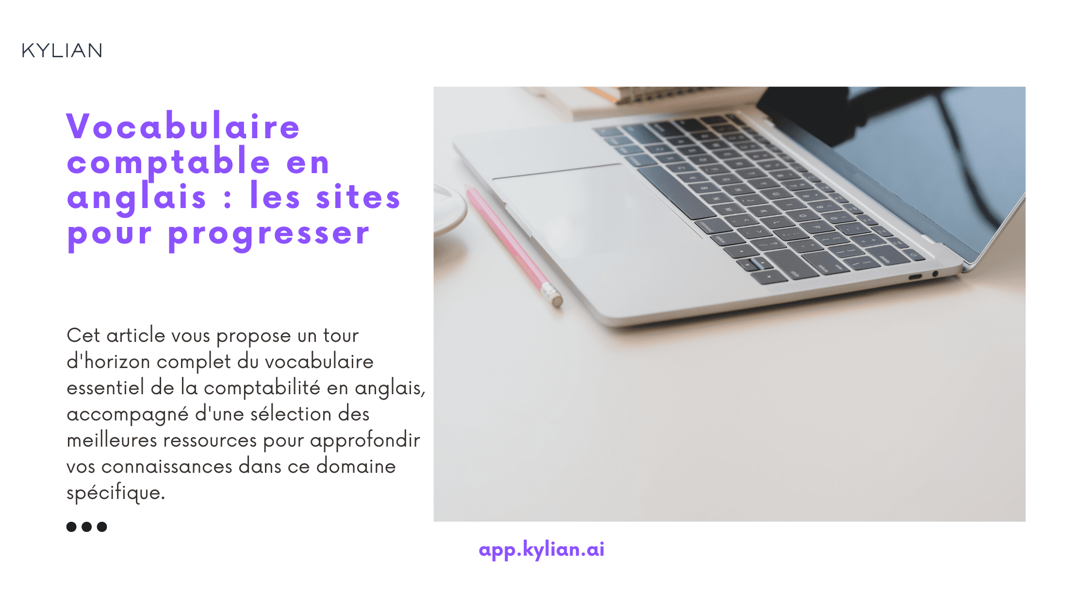 Vocabulaire comptable en anglais : les sites pour progresser
