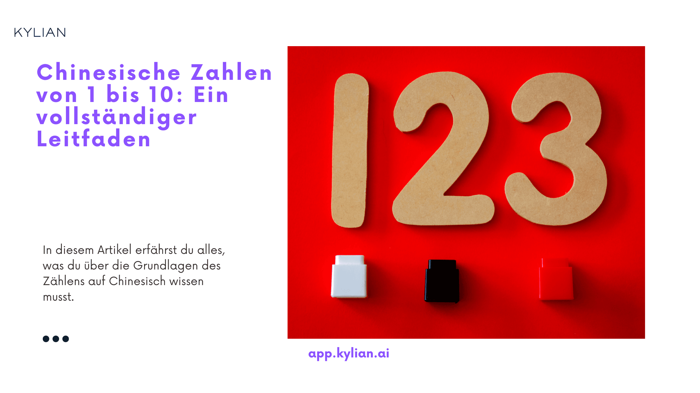 Chinesische Zahlen von 1 bis 10: Ein vollständiger Leitfaden