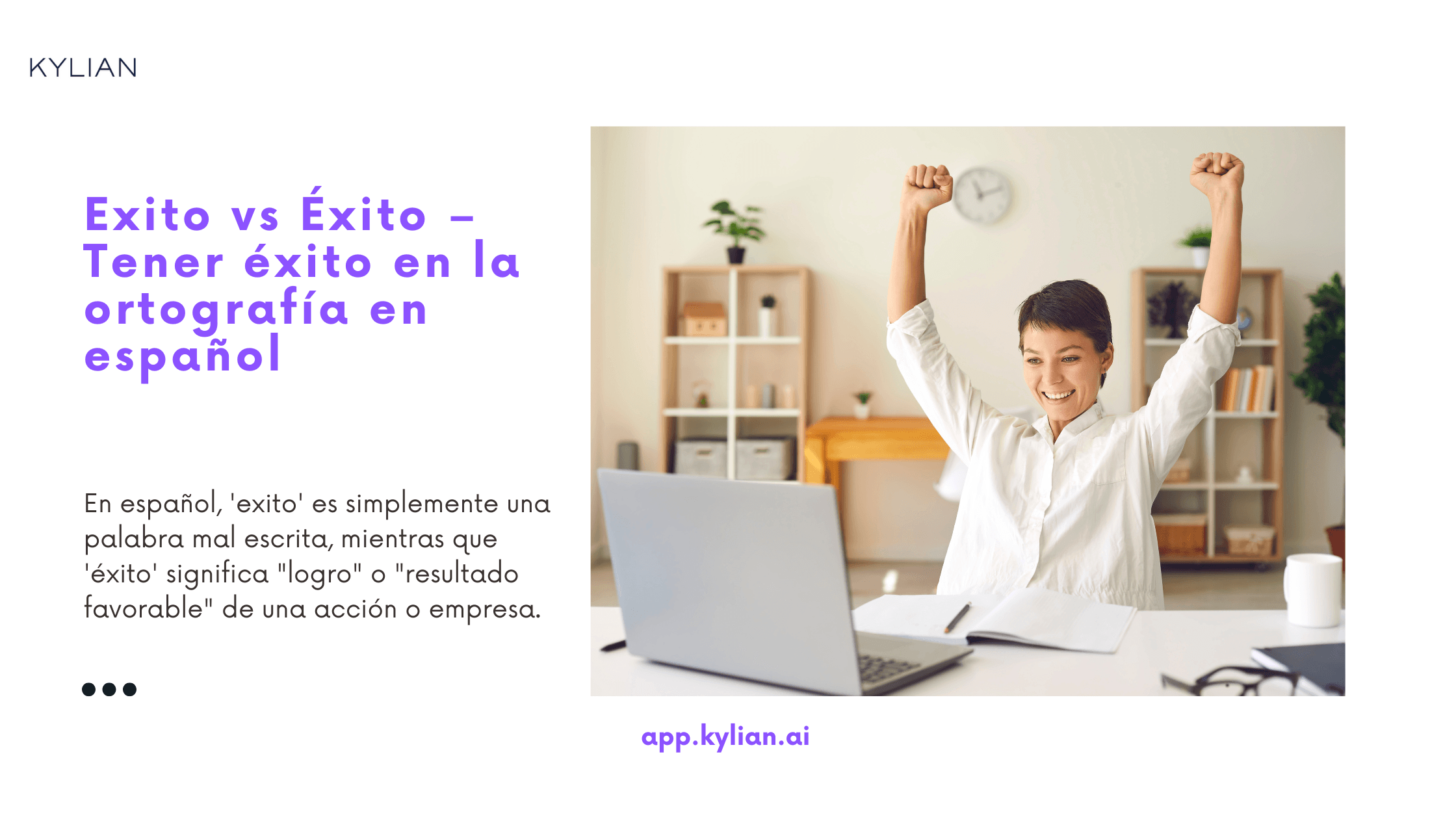 Exito vs Éxito – Tener éxito en la ortografía en español