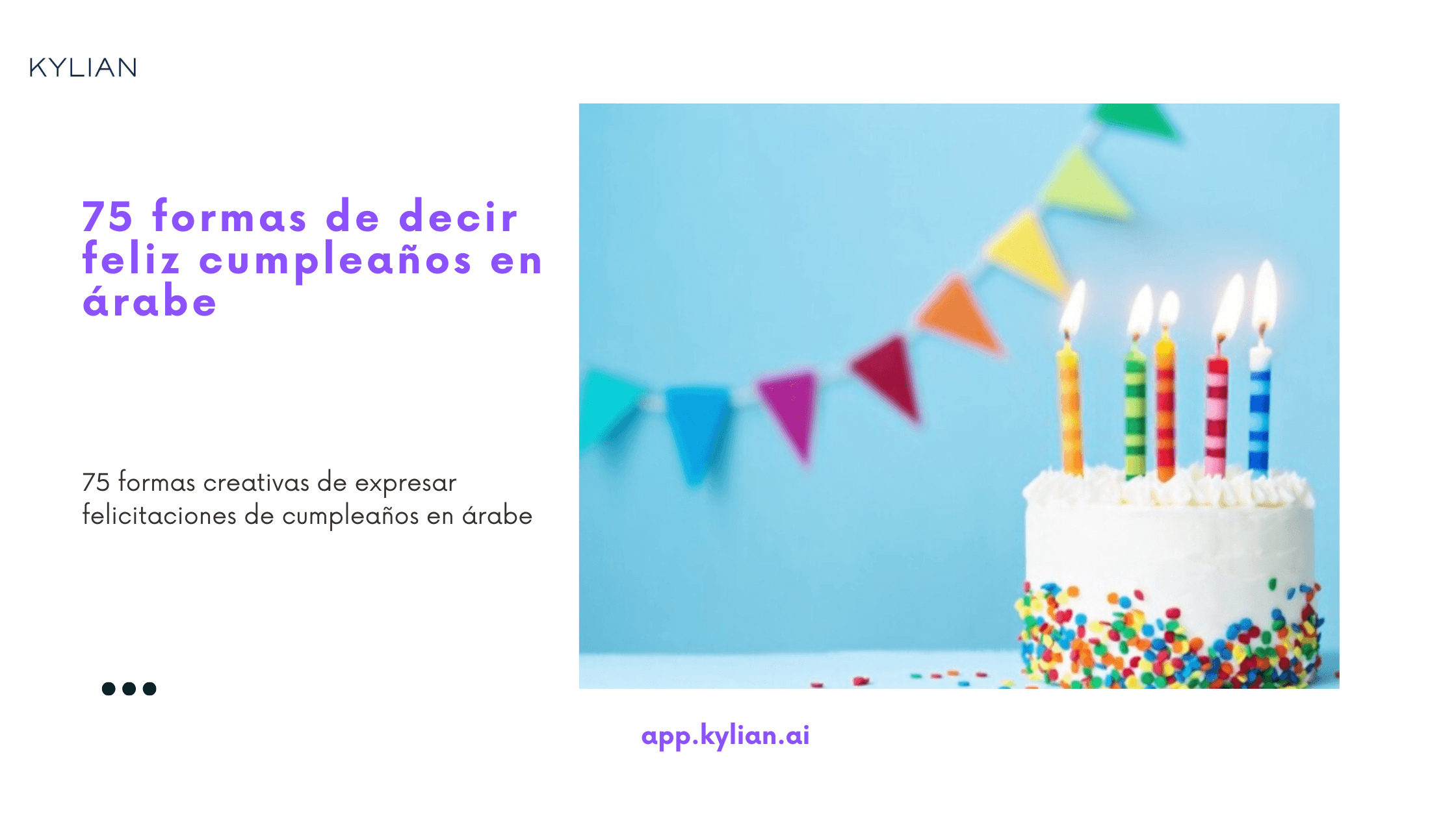 75 formas de decir feliz cumpleaños en árabe