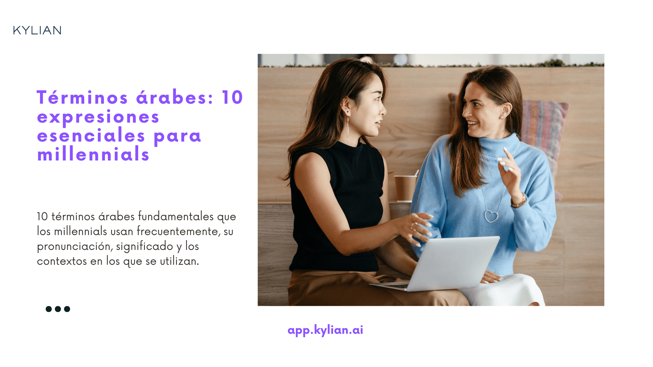 Términos árabes: 10 expresiones esenciales para millennials