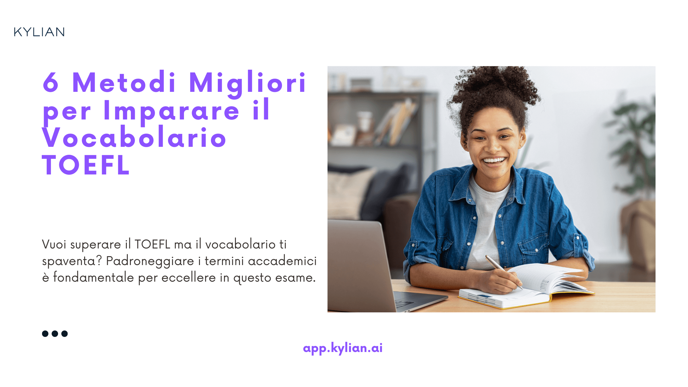 6 Metodi Migliori per Imparare il Vocabolario TOEFL