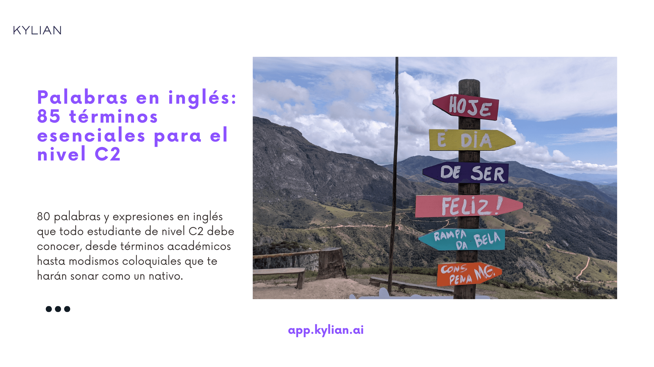 Palabras en inglés: 85 términos esenciales para el nivel C2