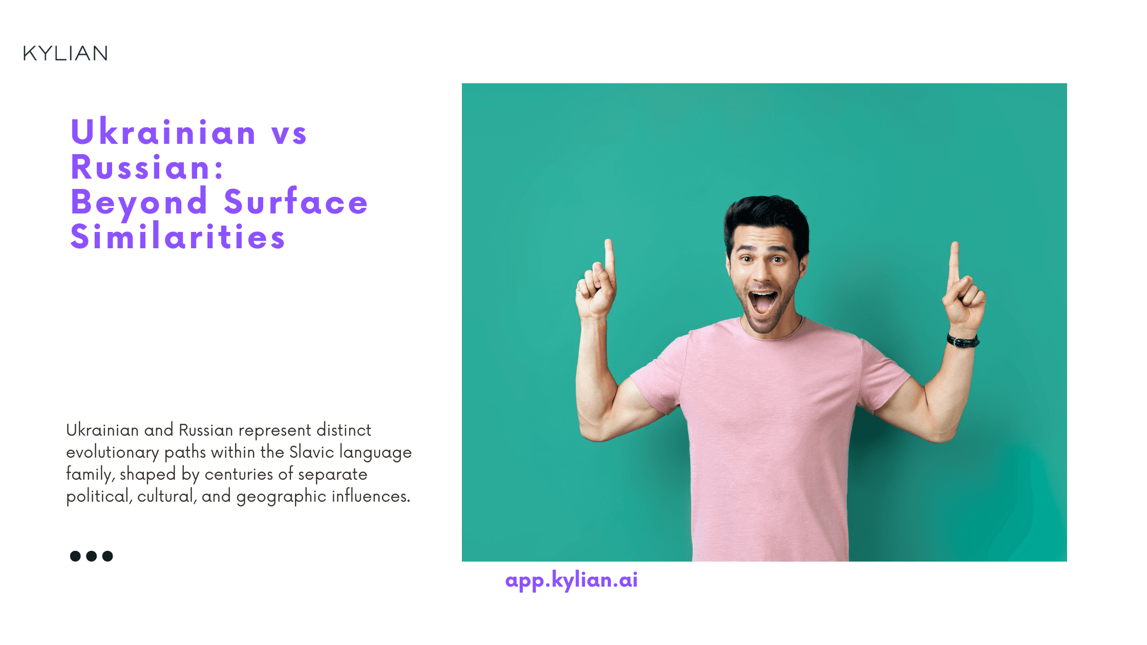 Ukrainian vs Russian: Beyond Surface Similarities