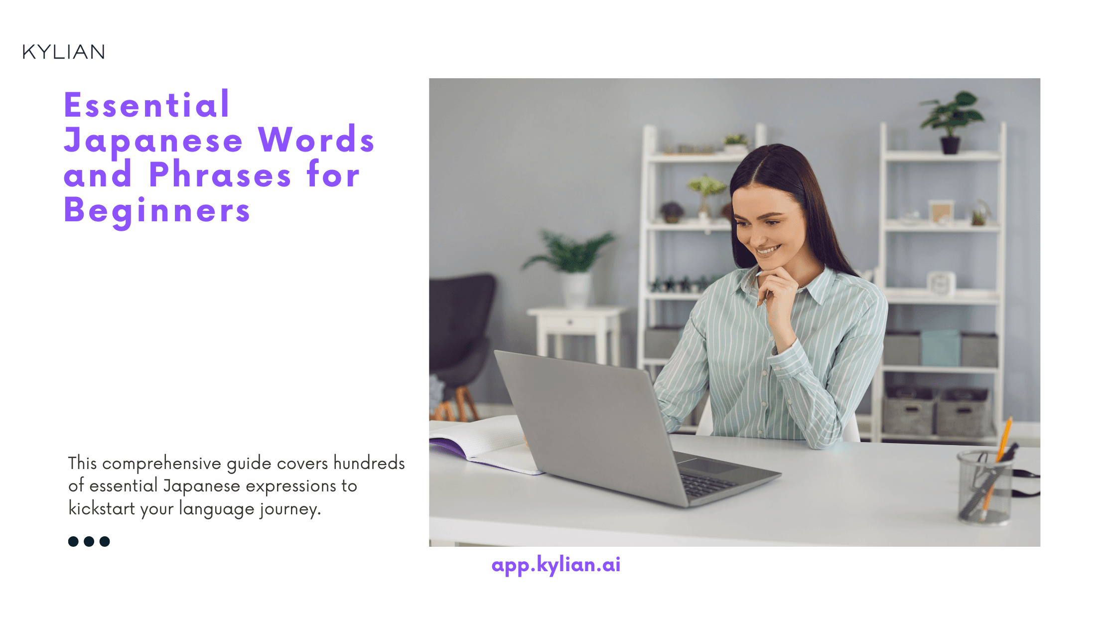 Essential Japanese Words and Phrases for Beginners