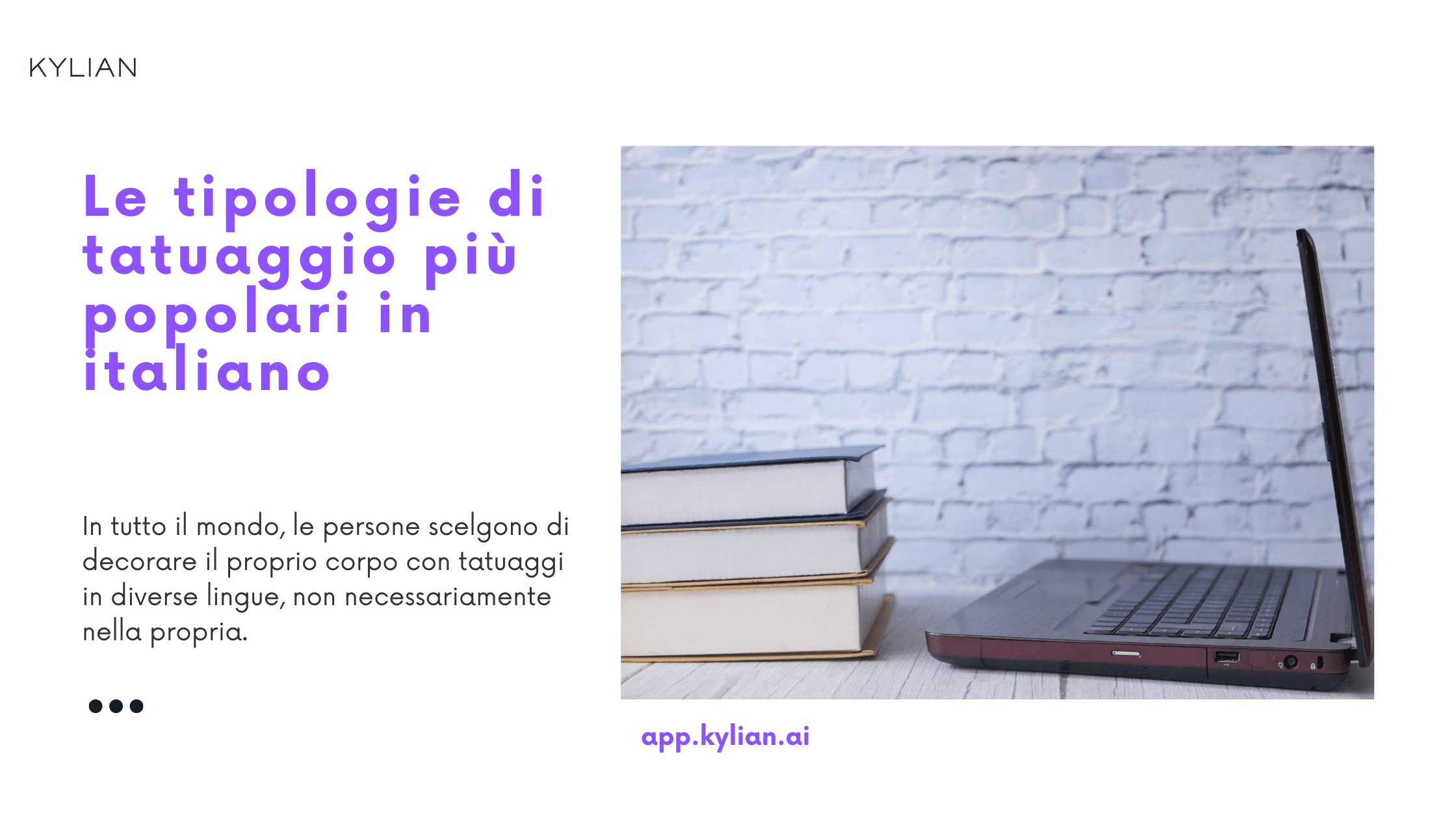 Le tipologie di tatuaggio più popolari in italiano