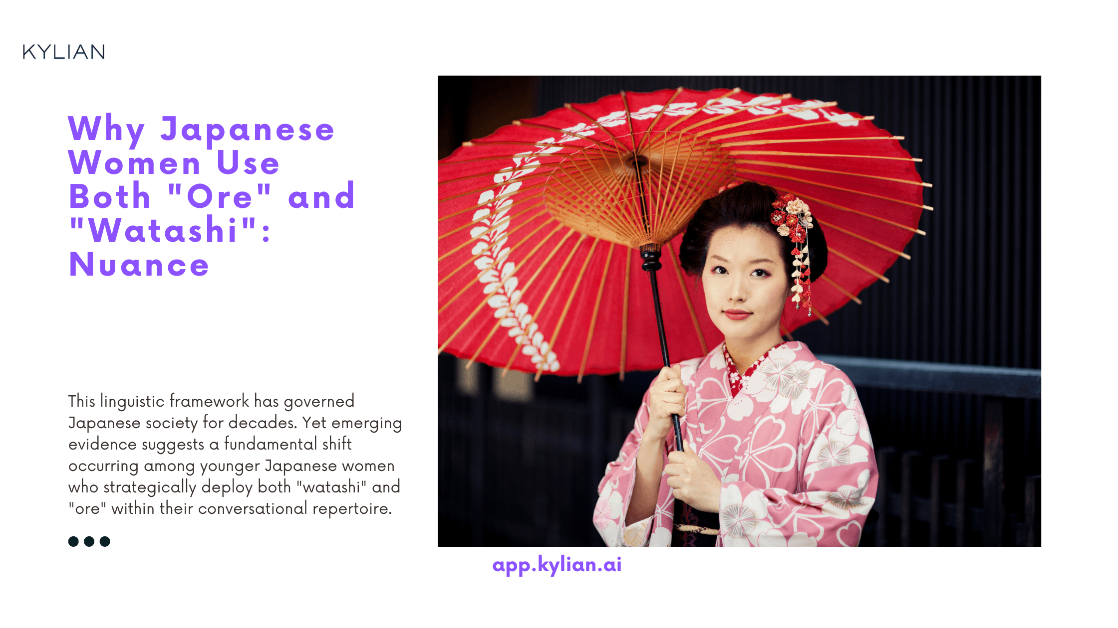 Why Japanese Women Use Both "Ore" and "Watashi": Nuance