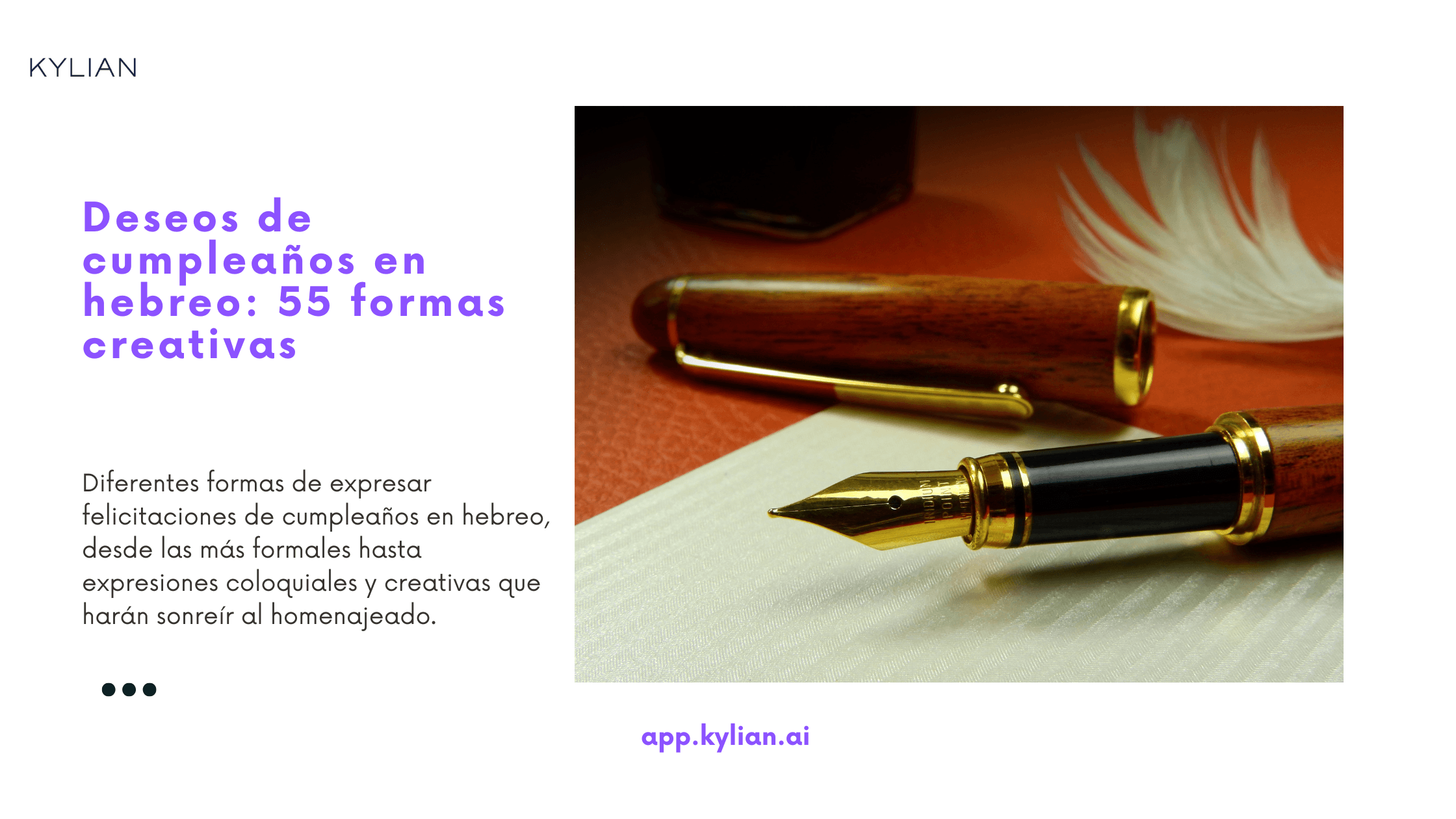 Deseos de cumpleaños en hebreo: 55 formas creativas