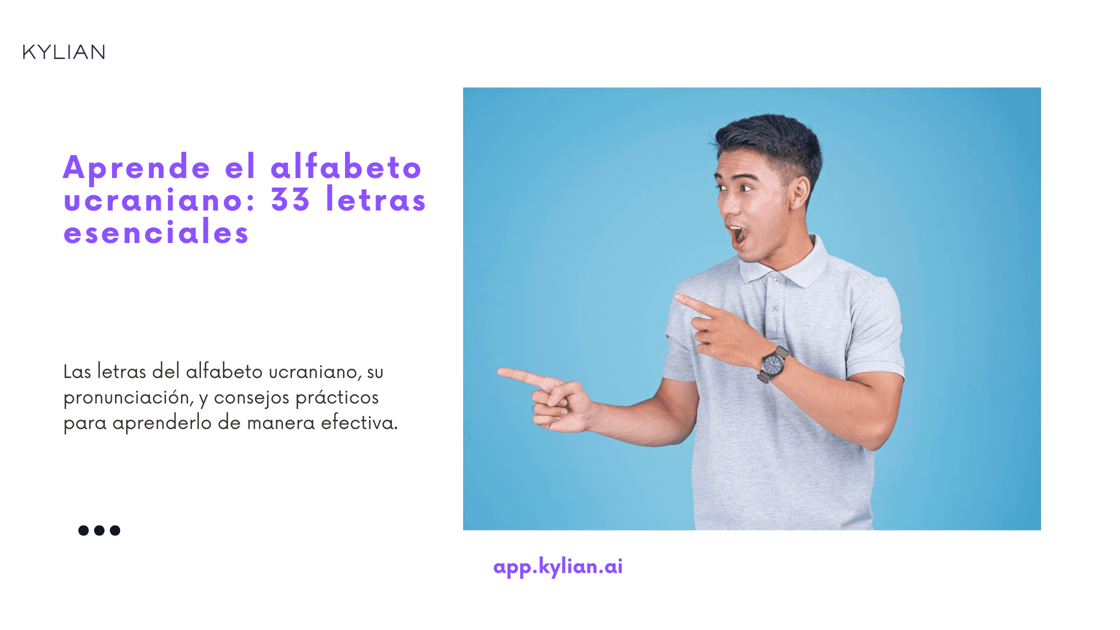 Aprende el alfabeto ucraniano: 33 letras esenciales