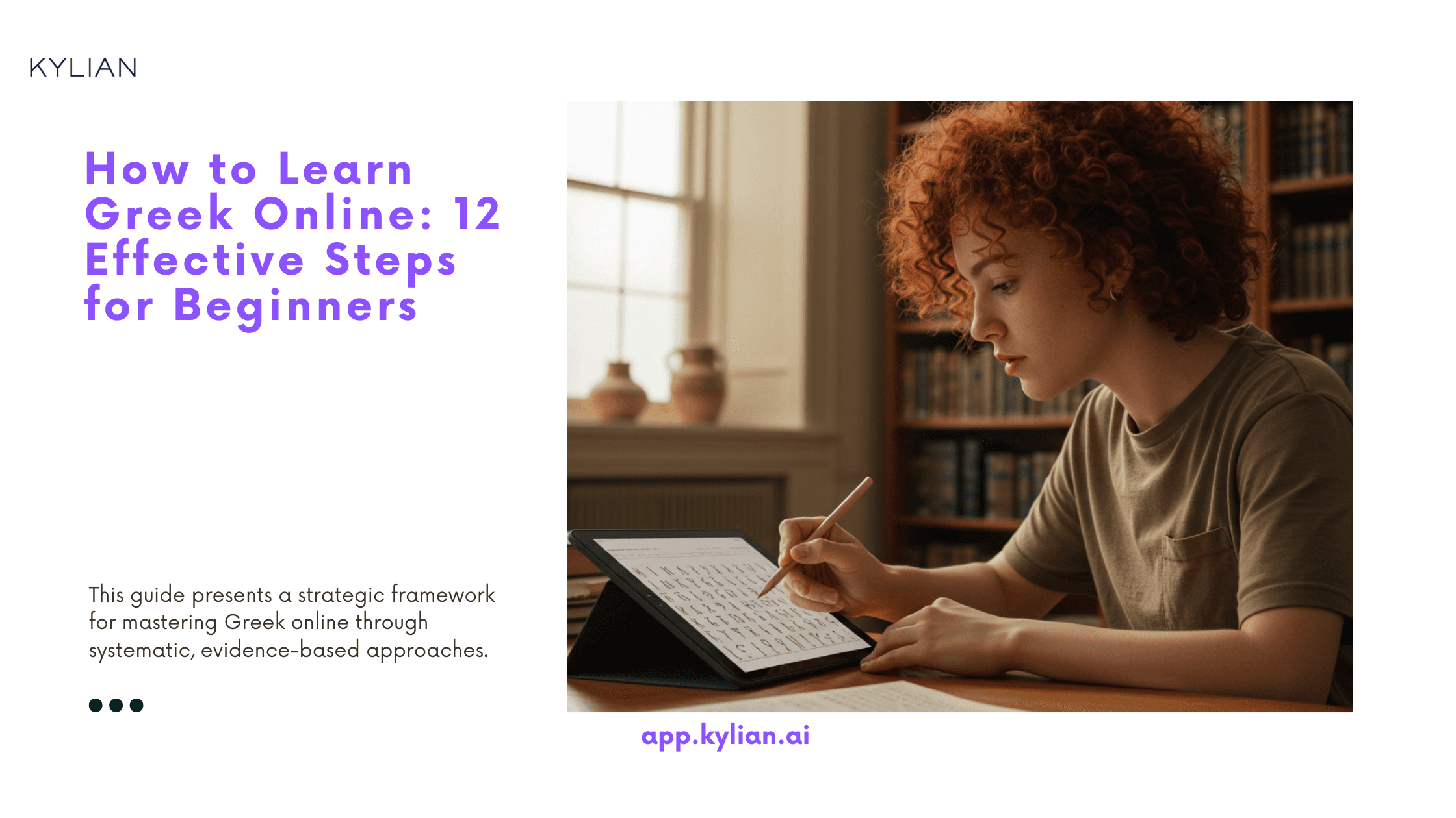 How to Learn Greek Online: 12 Effective Steps for Beginners