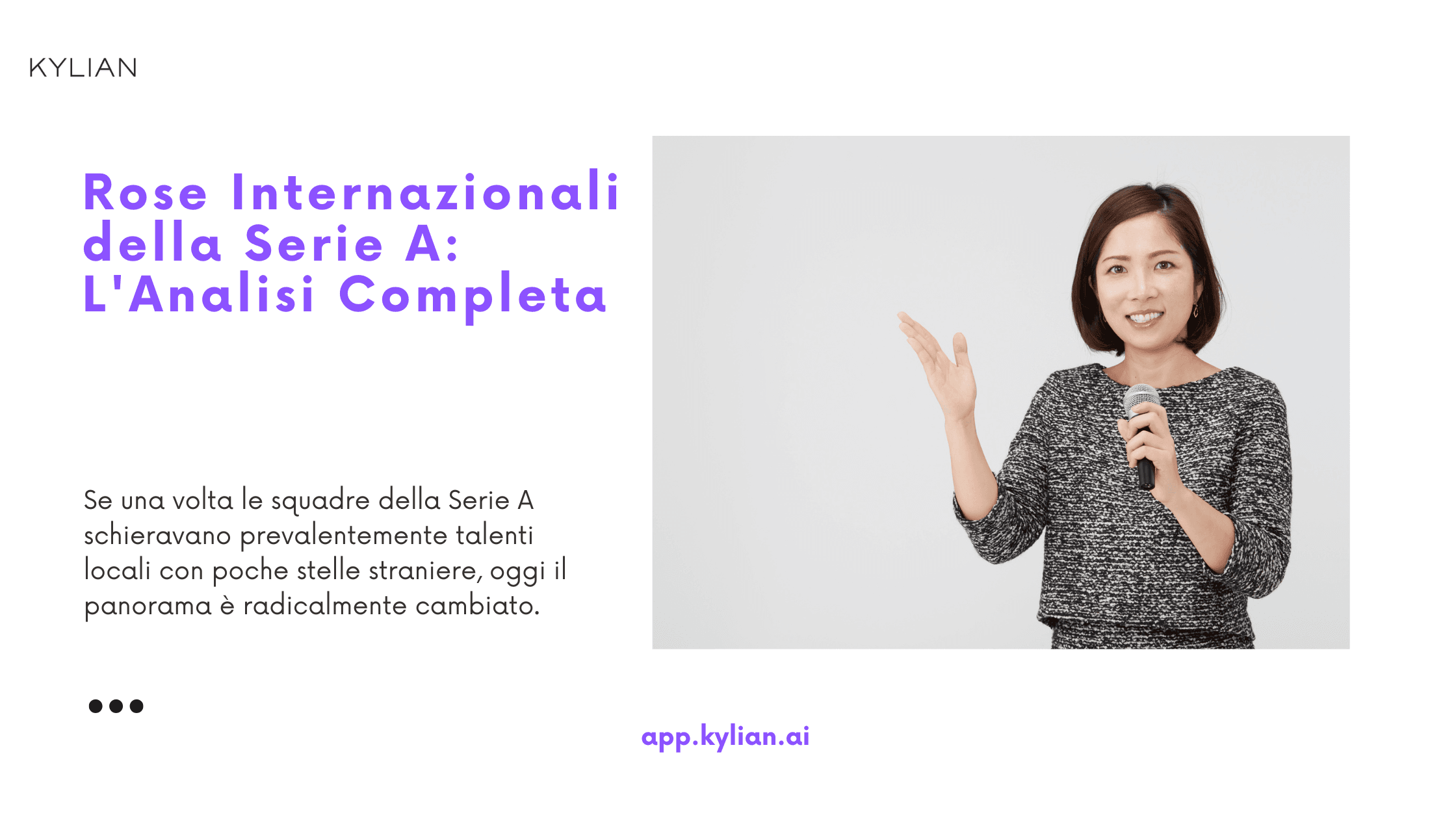 Rose Internazionali della Serie A: L'Analisi Completa