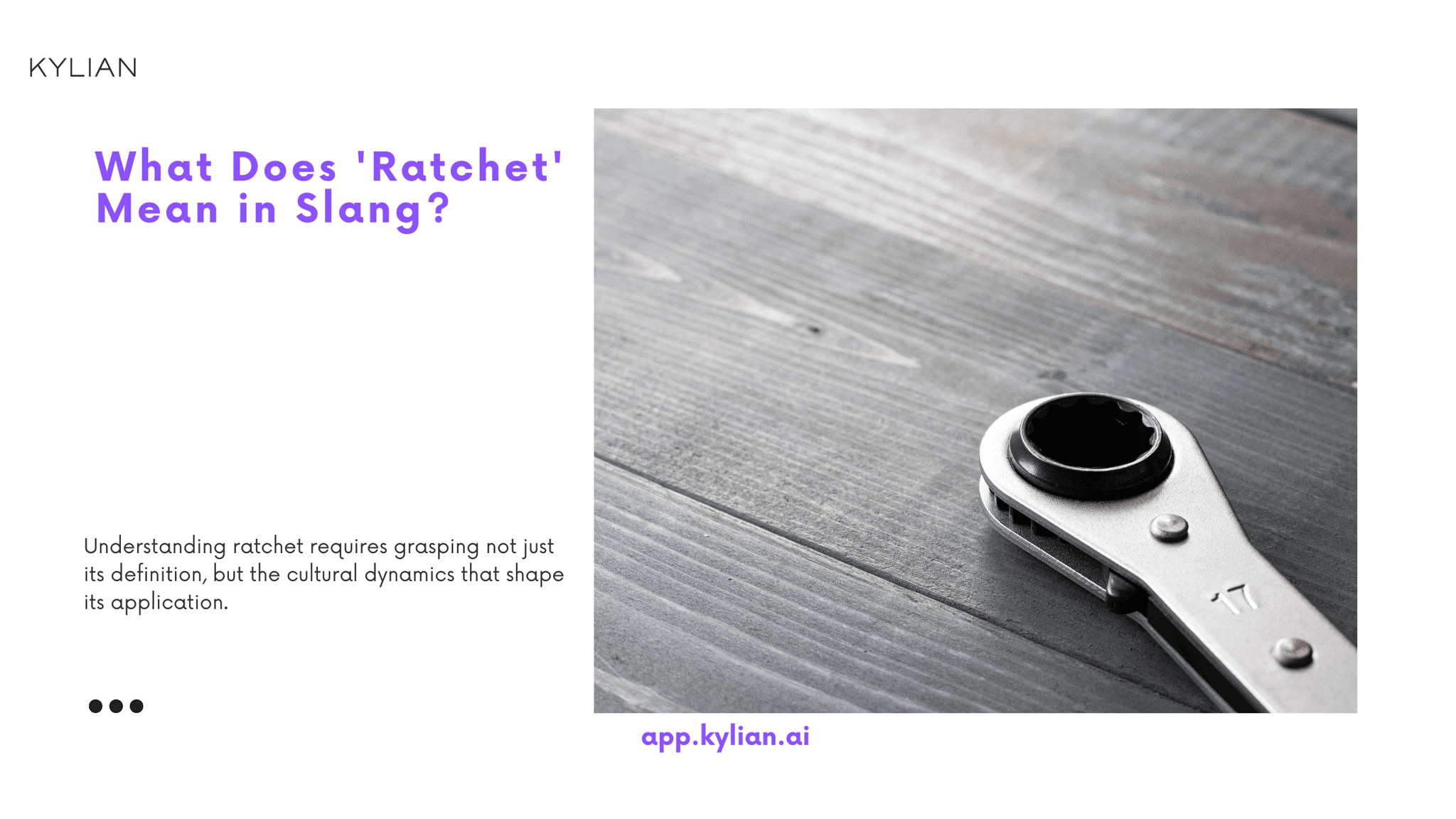 Ratchet Slang Word | Learn English