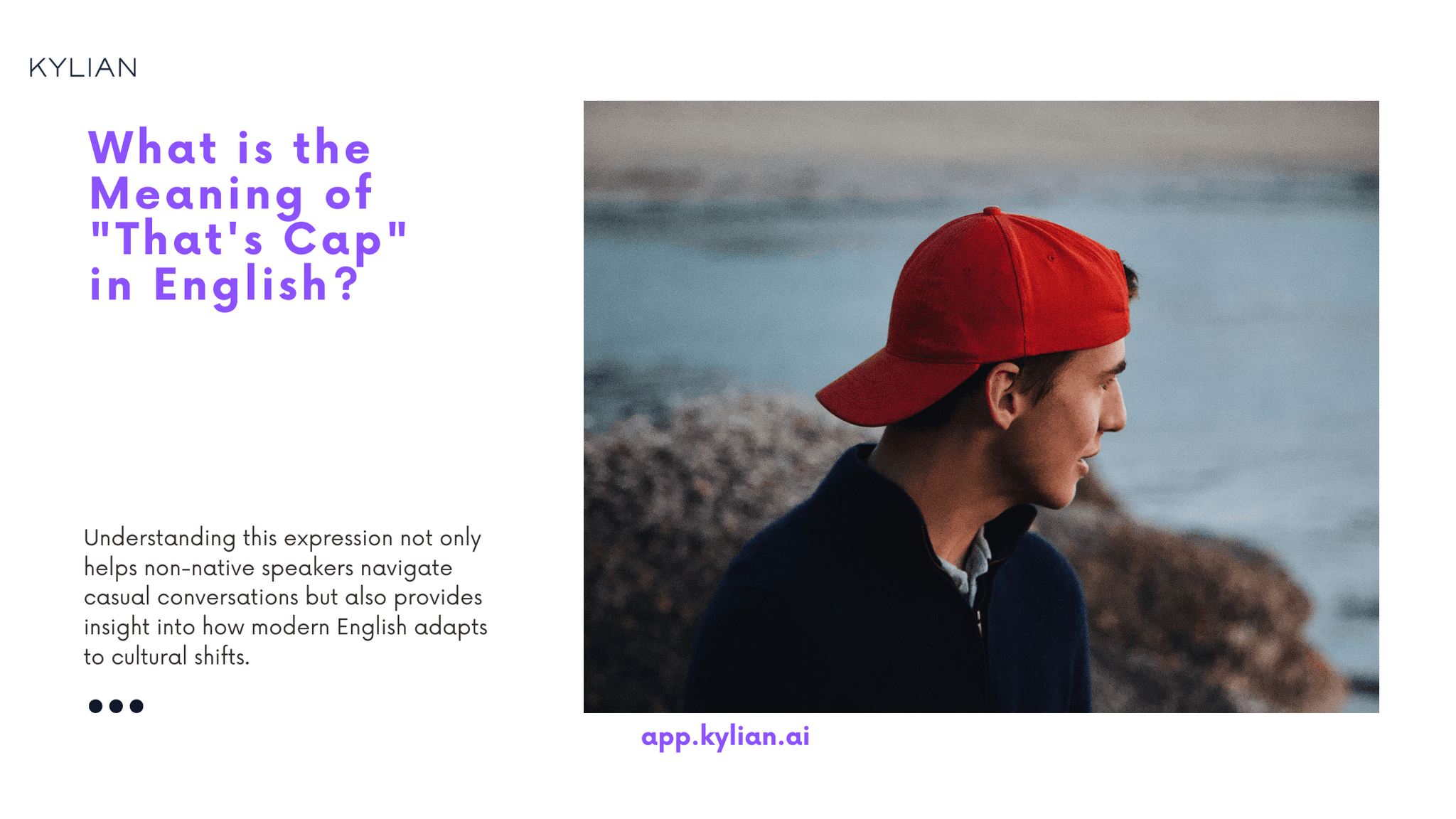 What is the Meaning of